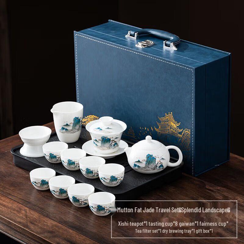 Light Luxury Ceramic Kung Fu Tea Set