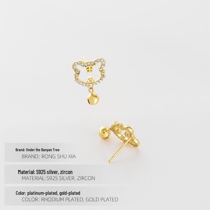 S925 Silver Zodiac Tiger Earrings for Women - Japanese and Korean Style with Bells and Diamonds
