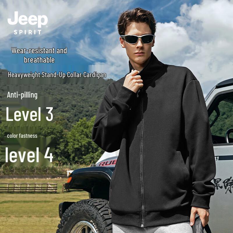 JEEP SPIRIT Men's Stand-Collar Sport Casual Jacket