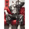 Interesting Animal Samurai White Cat Rhinoceros Tiger Wolf Abstract Poster Canvas Paintings Wall Art Pictures Home Decor