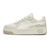 Puma Sneakers Carina Street Animal Fever