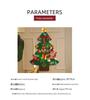 Creative Magic Christmas Tree Fairy Lights - Room & Holiday Decor