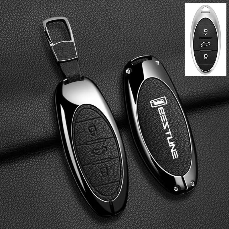 Zinc Genuine Leather Auto Key Fob Remote Case Cover Fit For Faw Bestune T77 T77Pro New B70 T55 T33 T99 Protector Mount Key Ring Auto Accessories