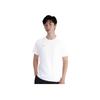 Li Ning Sports Lifestyle Series Solid Color Breathable Versatile Casual Short Sleeve T-Shirt Men Tops White ATSV437-6