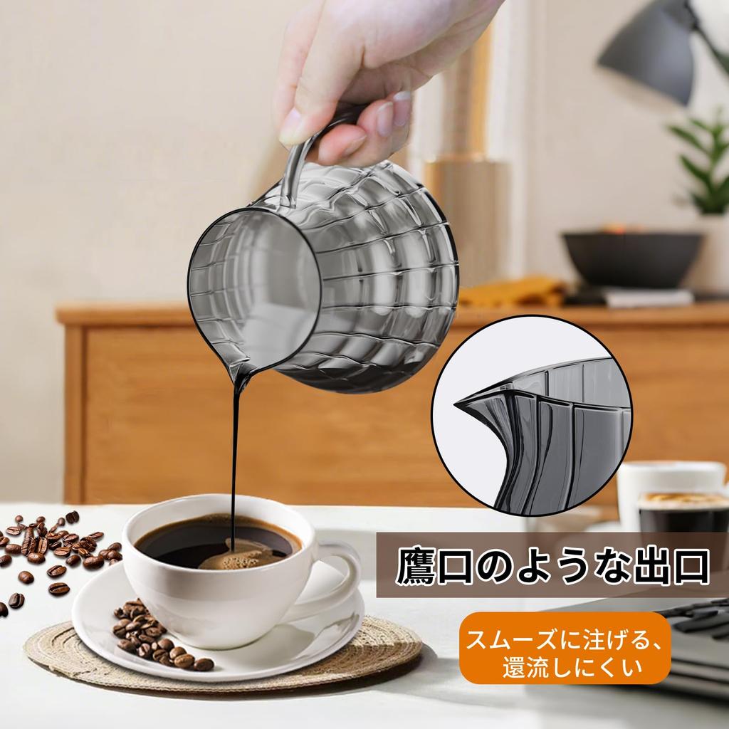 ESTVLB Coffee Server, Heat Resistant Glass, Wooden Holder, Coffee Dripper, 600ml, with Scale, For 2 To 4 People, Coffee Drip Utensil, Microwave Safe,