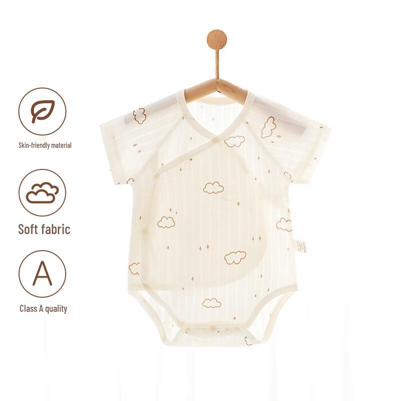 

Newborn Baby Summer Thin Short-Sleeve Romper 66