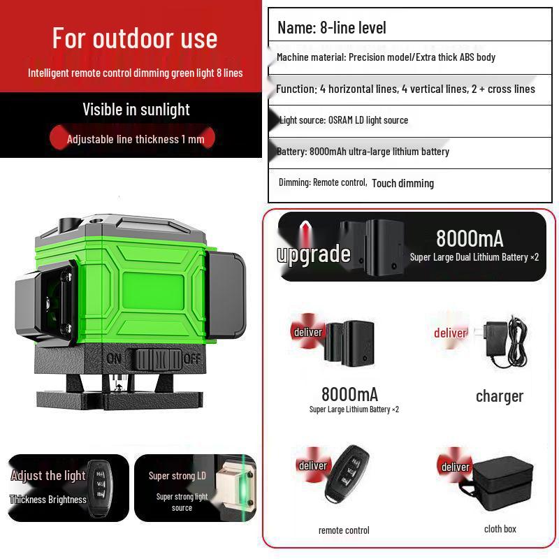 High Precision 16-Line Infrared Laser Level with Blue Light for Wall Marking