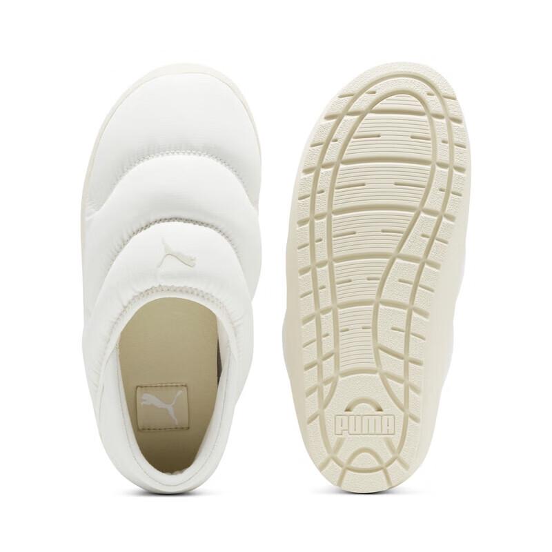 PUMA TUFF 402176 Unisex Retro Winter Slippers