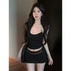 American Spice Girl style neck metal ring heart machine backless slim short vest slim hip skirt set