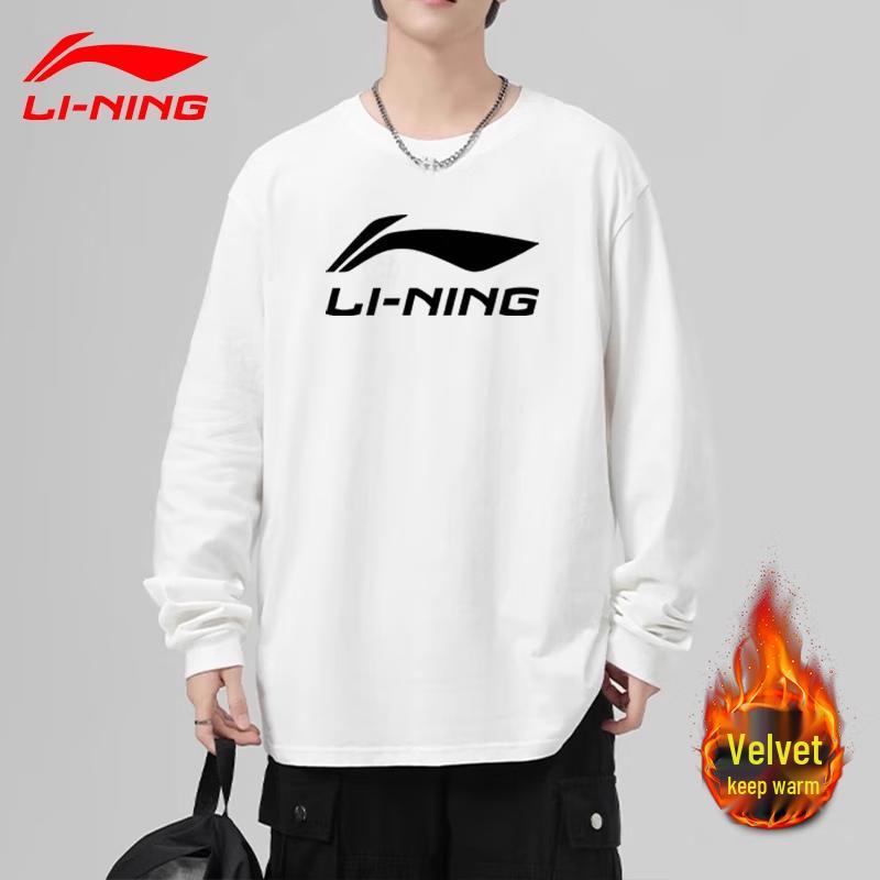 LI-NING Men's Fleece-Lined Thermal Crewneck Sweatshirt