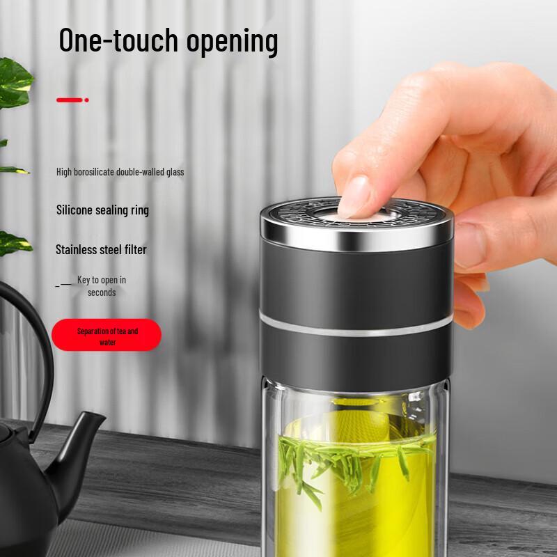 YUZUN Double-Wall Glass Tea Infuser Travel Mug