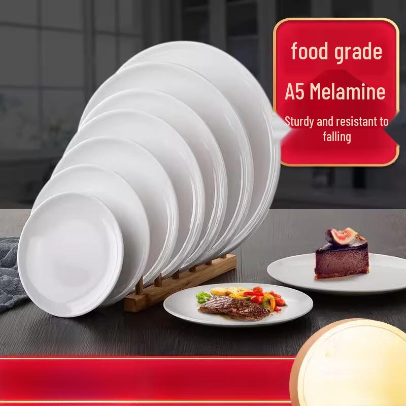 Melamine Round Commercial Dinner Plate