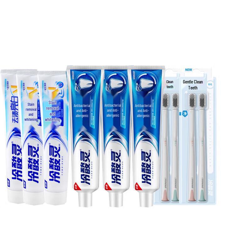 Leng Suan Ling Toothpaste Oral Care Bundle