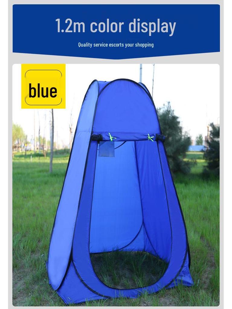 Instant Pop-Up Outdoor Shower & Changing Tent for Camping and Beach