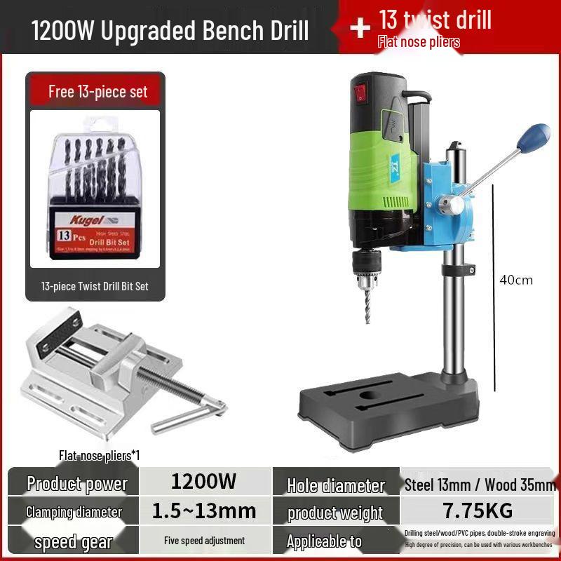 Compact 220V Precision Bench Drill Press - High Precision, Multifunctional Mini Electric Drill for Household & Industrial Use