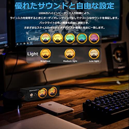 Nobsound VU22 Dual Analog VU Meter Display DB Panel MIC+LINE Sound Level Meter (Black)