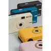 RETO Ultra Wide & Slim Ultra Wide & Slim 35mm Reusable Film Camera - 22mm Wide Lens Focus Free Lightweight Easy To Use (Pastel Pink)