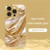 Funda para iPhone 17 16 15 14 13 12 11 Pro Max Plus 17 Air 16E con diseño de diamantes dorados y acabado metálico dorado.