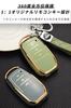 Toyota Smart Key Case, Key Shell, Keychain, Stylish, Luxury, Lightweight, Dustproof, Difficult To Fall