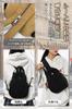 LeafIn 2-Way Backpack, Shoulder Bag, Unisex, Ultra-Lightweight (230g), Waterproof Nylon, Popular, Stylish, Casual Backpack, Simple, Solid Color,