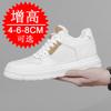 Invisible Inner Heightening Men's Shoes 8cm Trendy British Breathable Sports Shoes Heightening Shoes 6 Casual Board Shoes Men