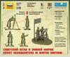 Zvezda WWII Winter Soviet Army Headquarters Plastic Model ZV6231 1/72