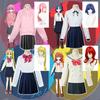 Yamada Ryo Kita Ikuyo Ijichi Nijika Gotoh Hitori Costume Cosplay BOCCHI THE ROCK! Parrucca Uniforme di Carnevale per Adulti Anime Halloween