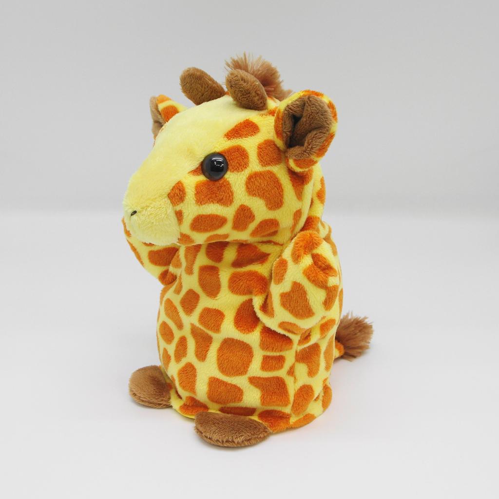 Aurora World Plush Hand Puppet Giraffe