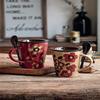 Peach Garden 'Time Sigh' Hand-painted Ceramic Mug with Lid and Spoon