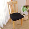 Solid Color Stretch Chair Seat Covers Removable Washable Dining Chair Covers Anti-Dust Seat Cushion Slipcovers