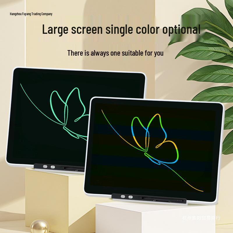 Children's LCD Writing & Drawing Board - Erasable and Portable Blackboard
