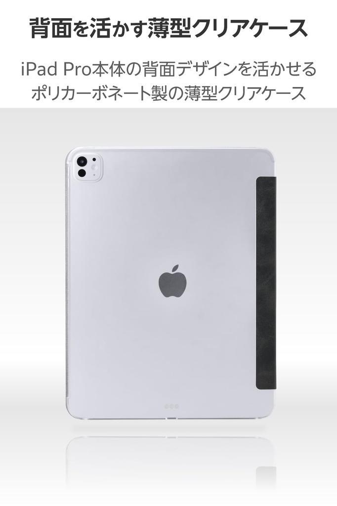 Elecom IPad Pro Case Cover with Two Adjustable Angle Clear Sleep 13-inch (M4) Settings, Flap, Mode, Black, TB-A25PLWVBK