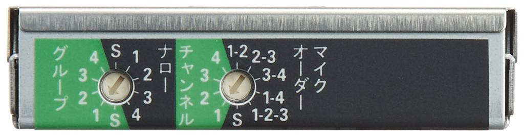 wireless tuner UNI-PEX DU-350