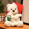 Christmas Teddy Bear Plush Toy With Dress For Holiday Decor Gift For Kids And Adults