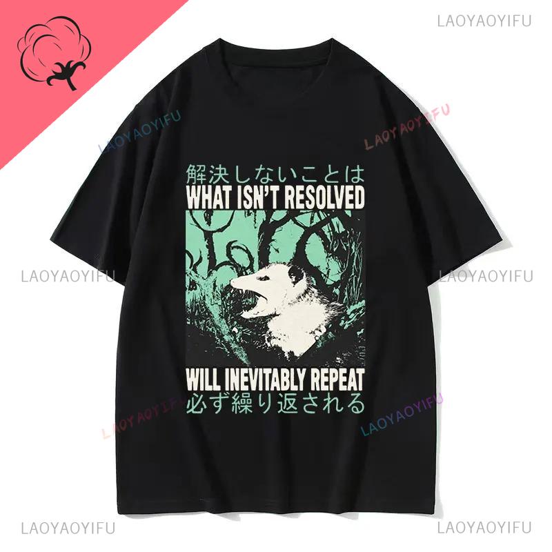 Lost In The Cheese Rat Print Meme Tshirt Funny Men Lady Tshirt Short Sleeve Unique T Shirt Streetwear Summer Casual Tee Top