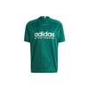 New Adidas T Shirt Men's Forest Green IQ0894