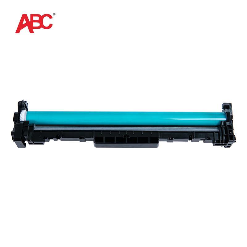 Compatible HP CF232A/32A Drum Unit