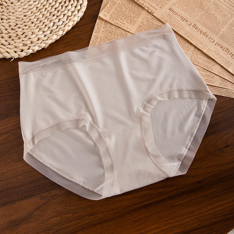 80s Modal Women's Mid-High Waist Seamless Antibacterial Briefs with Pure Cotton Crotch