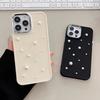 Three Dimensional Pearl 17 Apple Phone Case Iphone13 Simple 11 Electroplating 12 Light Luxury 15 Promax Suitable for X 16