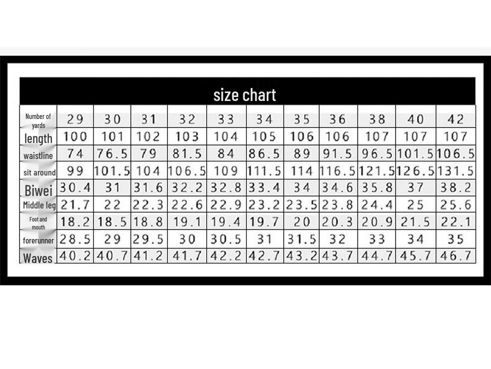 Yiliteng Men's Business Casual Straight-Leg Jeans YTMSDKY9345