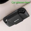 Car Sun Visor Glasses Case Clip Sunglasses Bracket Fasteners for Mercedes Benz AMG GLA GLB GLC GLS E300L G63 W168 W166 W204 W205