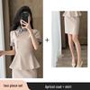 Women's High-End Professional Salon & Hotel Reception Summer Workwear Set