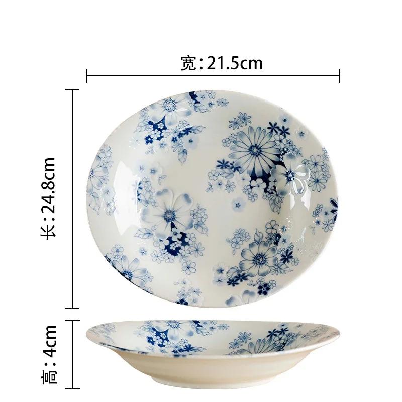 Retro Style Flowers Ceramic Plate Home Daily Afternoon Tea Dessert Snack Plates High End Restaurant Delicious Dishes Soup Plate
