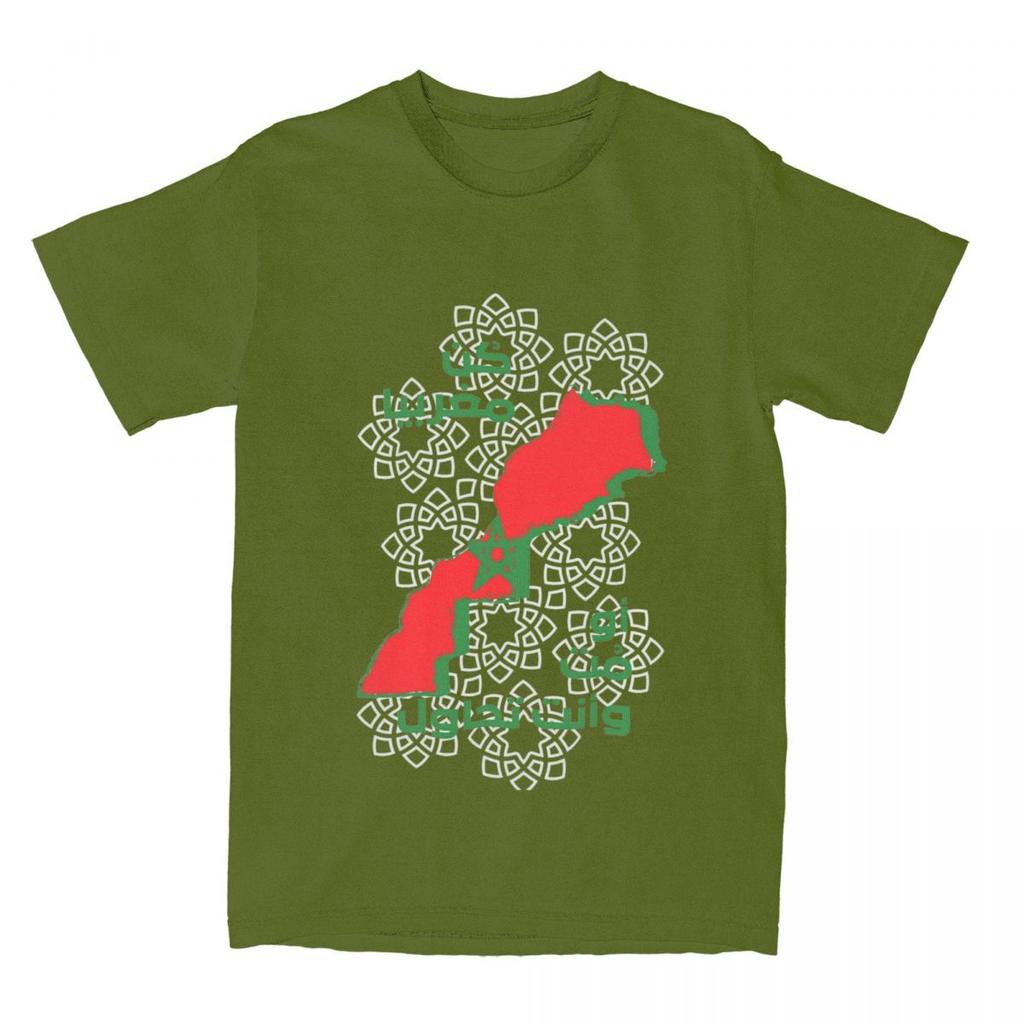 Vintage Morocco Flag TShirts for Men Round Collar Pure Cotton T Shirt Short Sleeve Tee Shirt Plus Size Tops