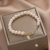 Golden Jade Leaf Natural Freshwater Pearl Bracelet Design Valentine's Day Gift Exquisite Heart-Shaped Handmade Crystal