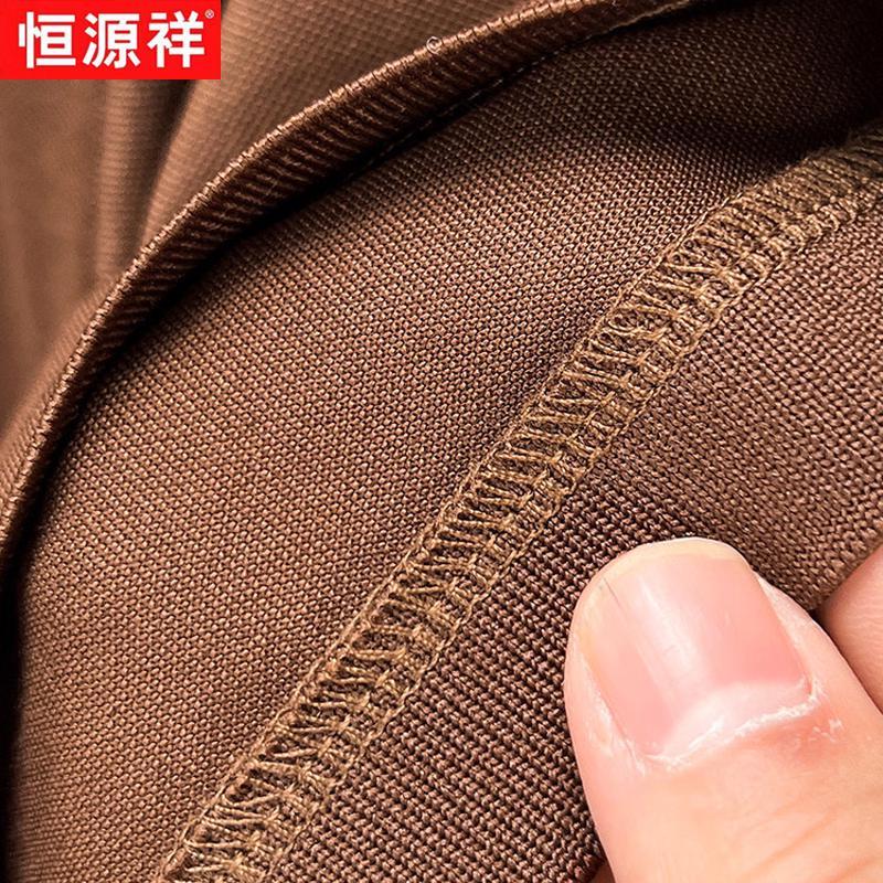 Hengyuanxiang Men's Silk Blend Business Casual Short-Sleeve Polo T-Shirt