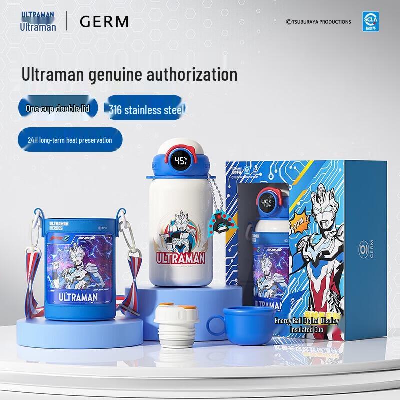 Germ Ultraman Z Kids Digital Display Insulated Water Bottle 500ML