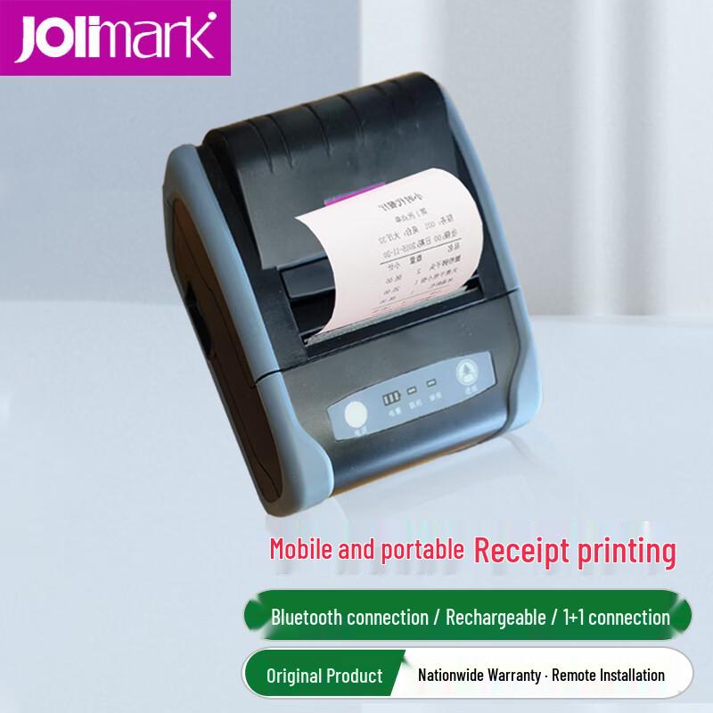 Jolimark PP-76D Portable Bluetooth Dot Matrix Receipt Printer