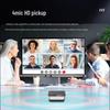 Hikvision 4K Wireless Video Conferencing System (CN version)