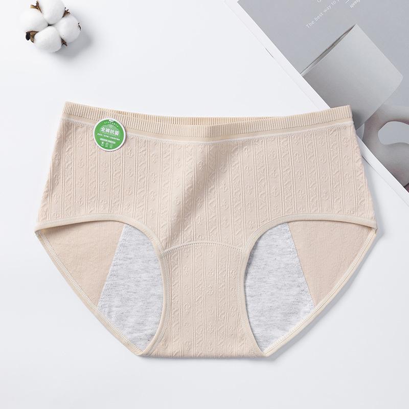 Female Spring and Autumn Cotton Prevention Side Leakage Period Briefs